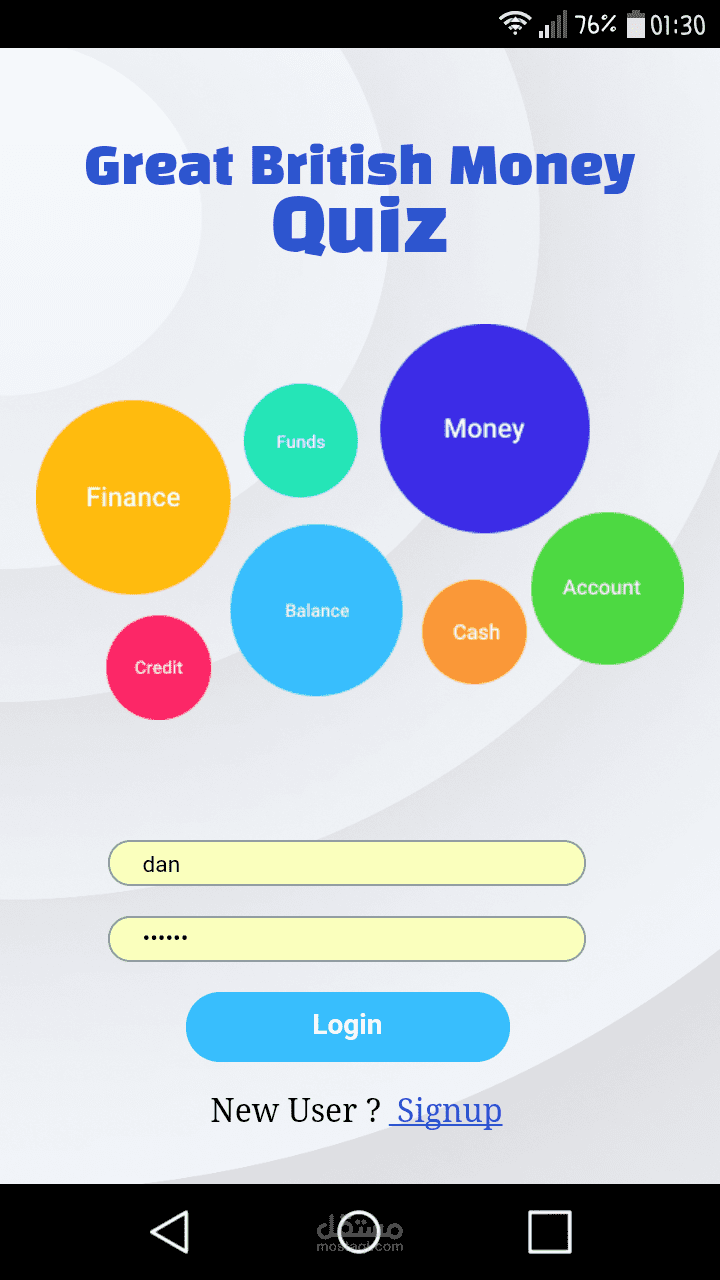 Great British Money Quiz