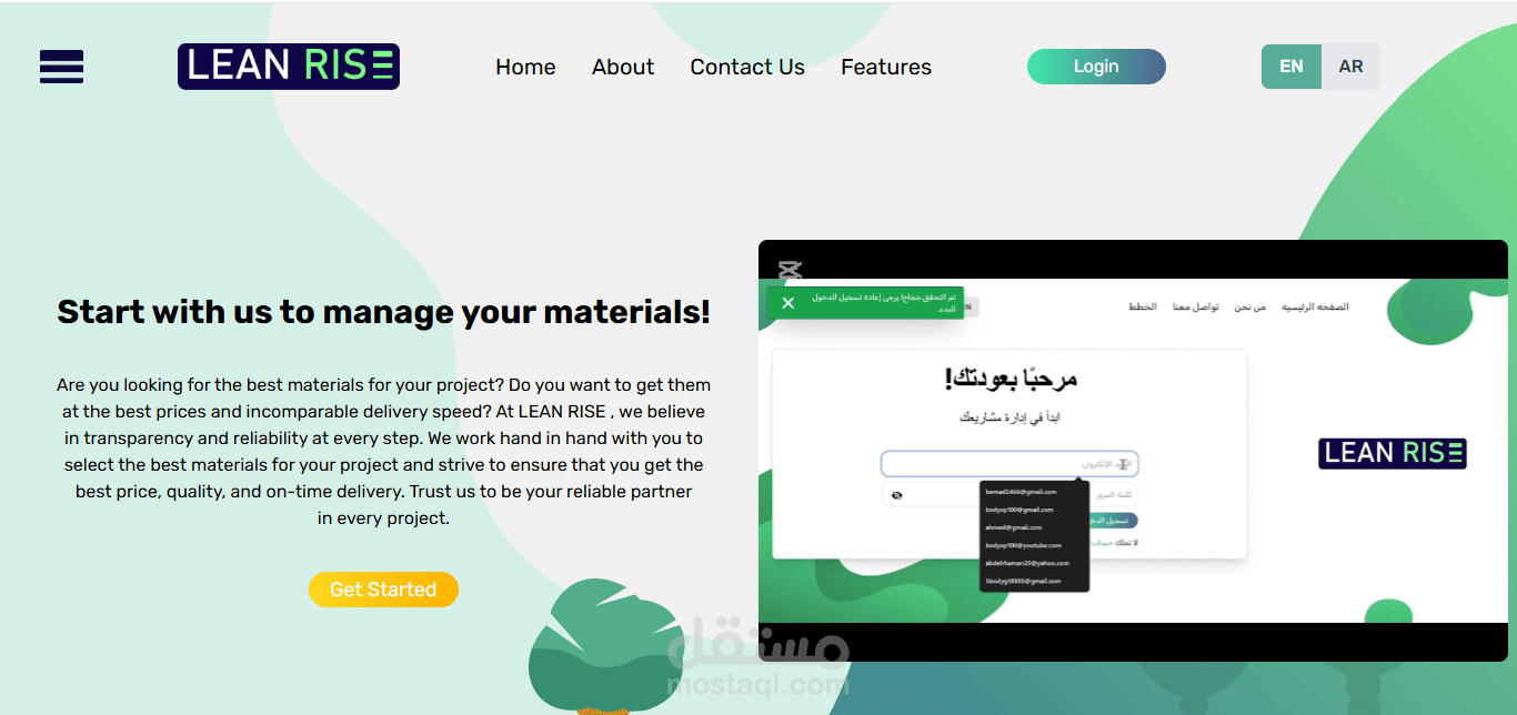 Lean Rise Construction Management & IBOQ Platform | مستقل