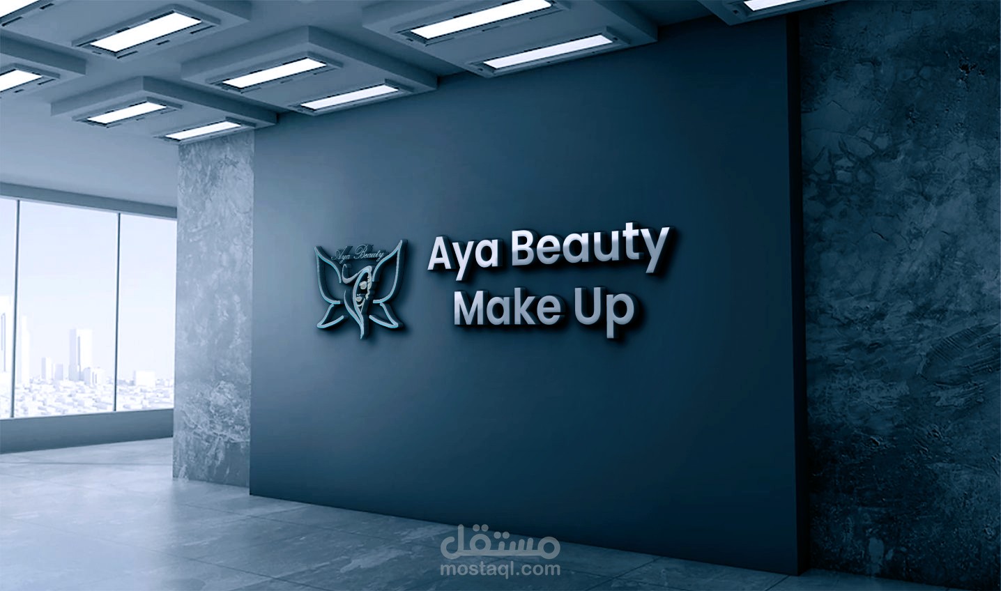 تصميم شعار مركز تجميل