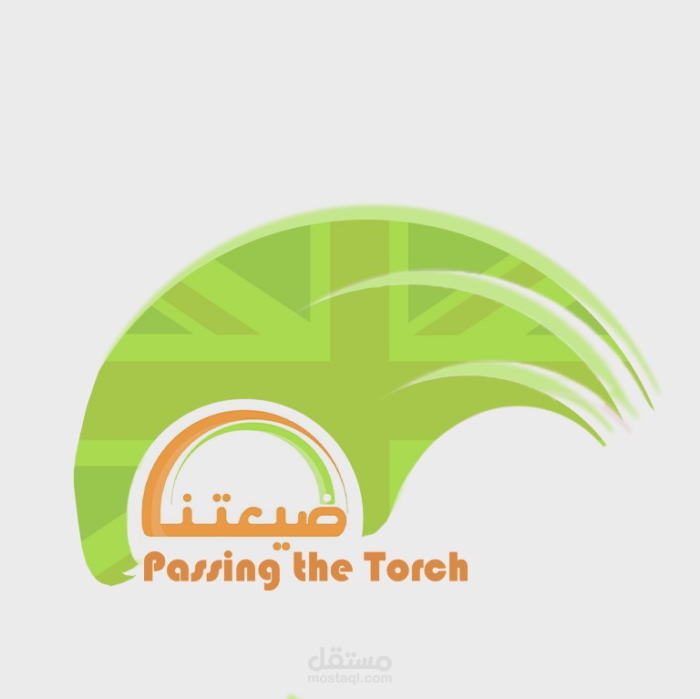 سوشال ميديا لمؤسسة ضيعتنا