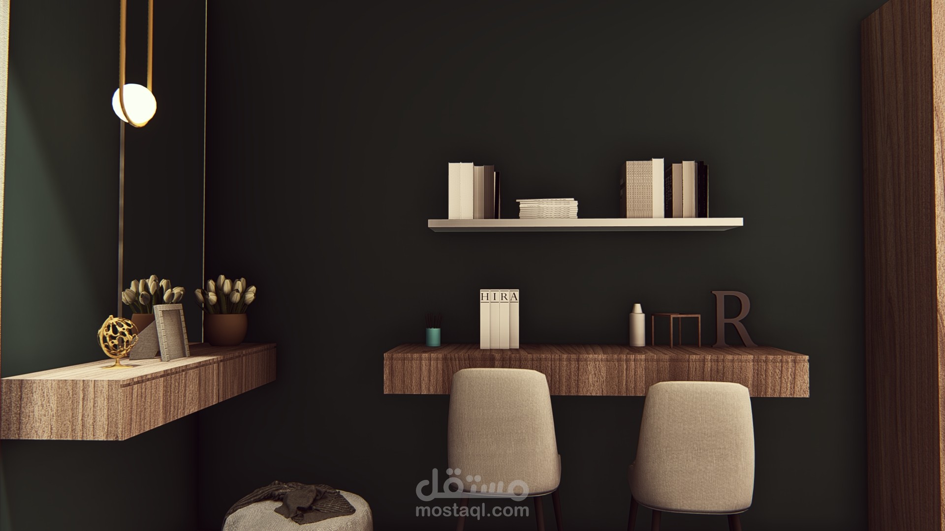 تصميم مكتب وتسريحة