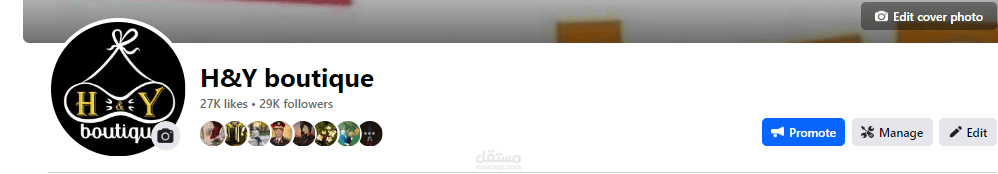 ادارة صفحة لانجيري