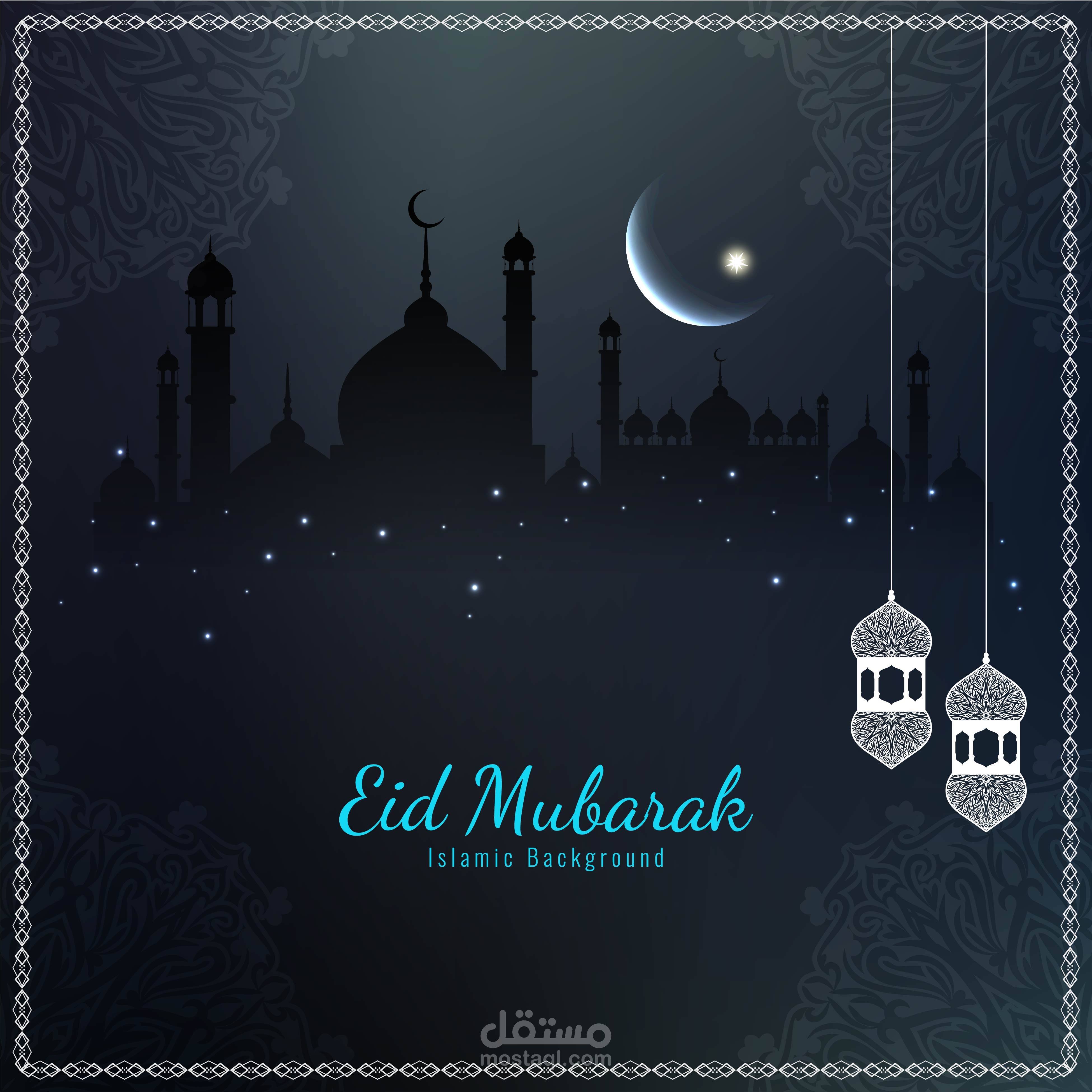 تصميم رمضان كريم 2023