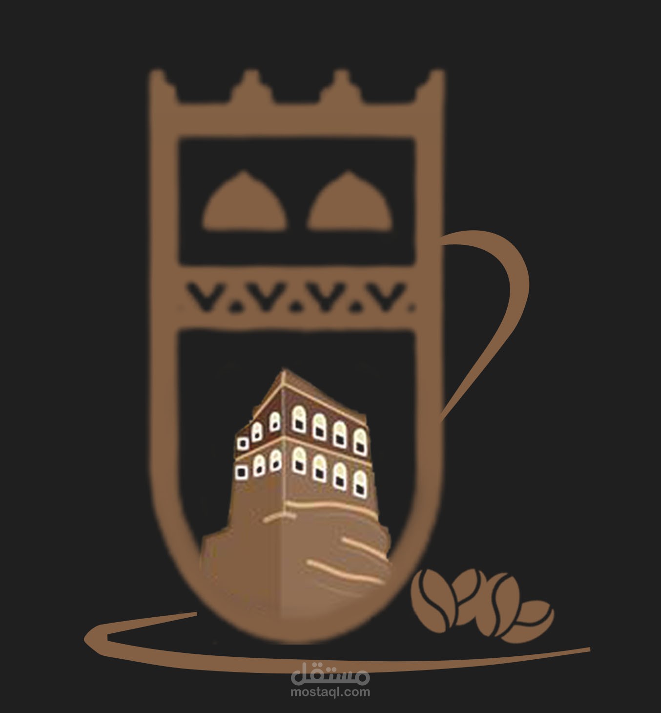 تصميم الهوية لمقهى فنجان