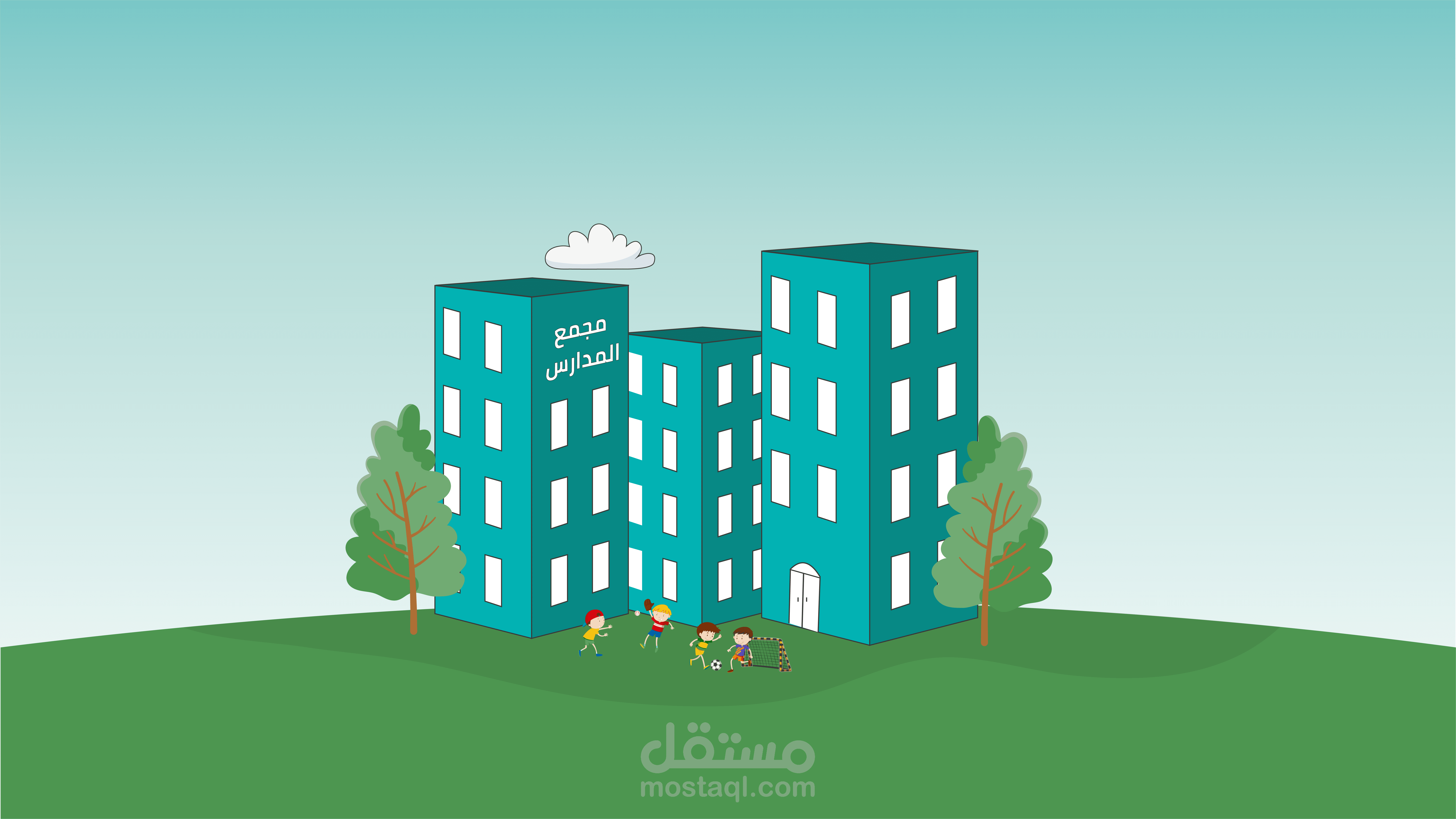 فيديو إحترافي موشن جرافيك