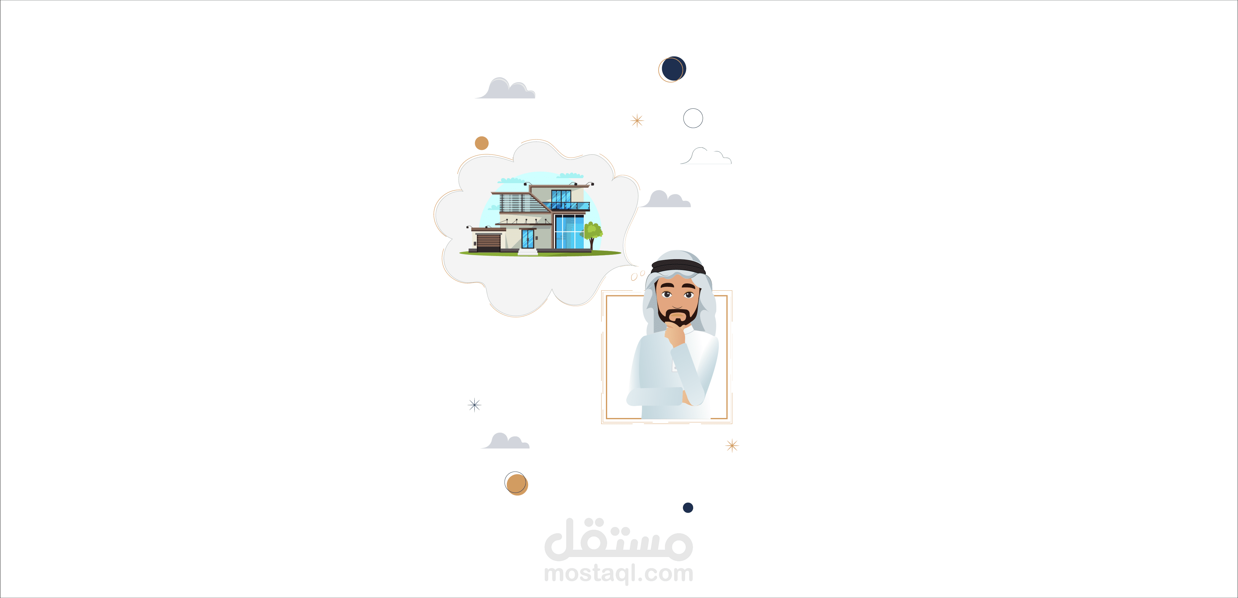 موشن جرافيك احترافي