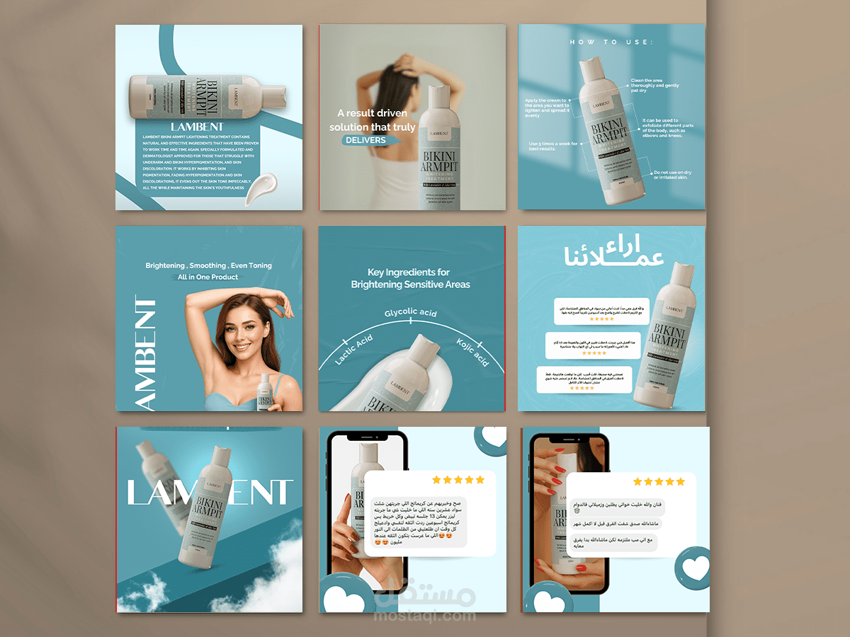 تصميم سوشيل ميديا احترافي