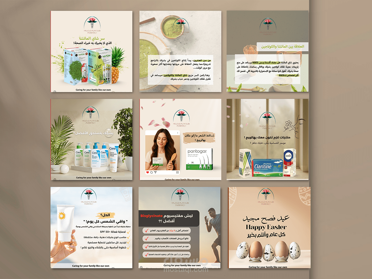 تصاميم سوشيل ميديا احترافية (يهدف إلى إيصال الرسالة بشكل واضح)