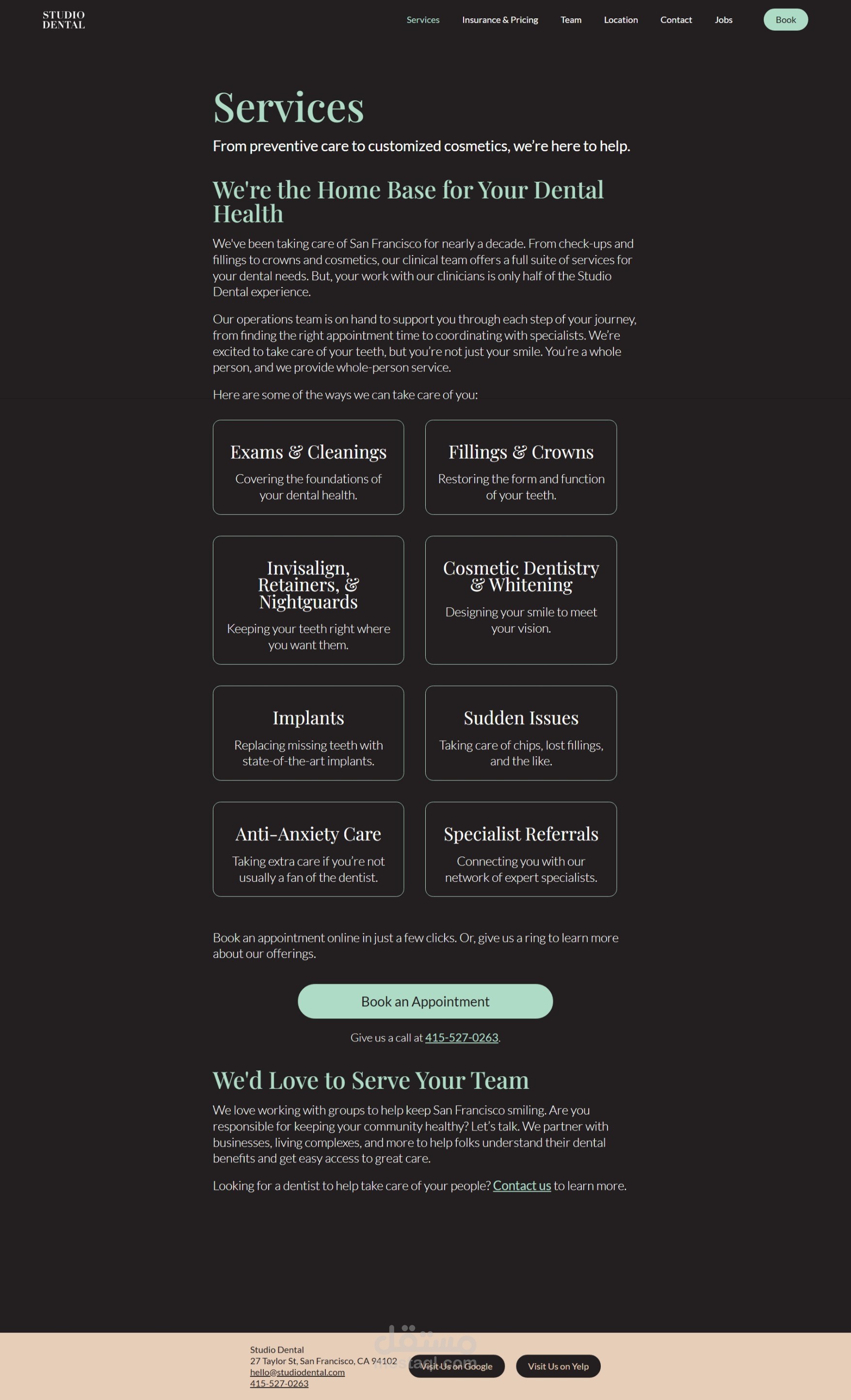 موقع إلكتروني متكامل لعيادة الأسنان