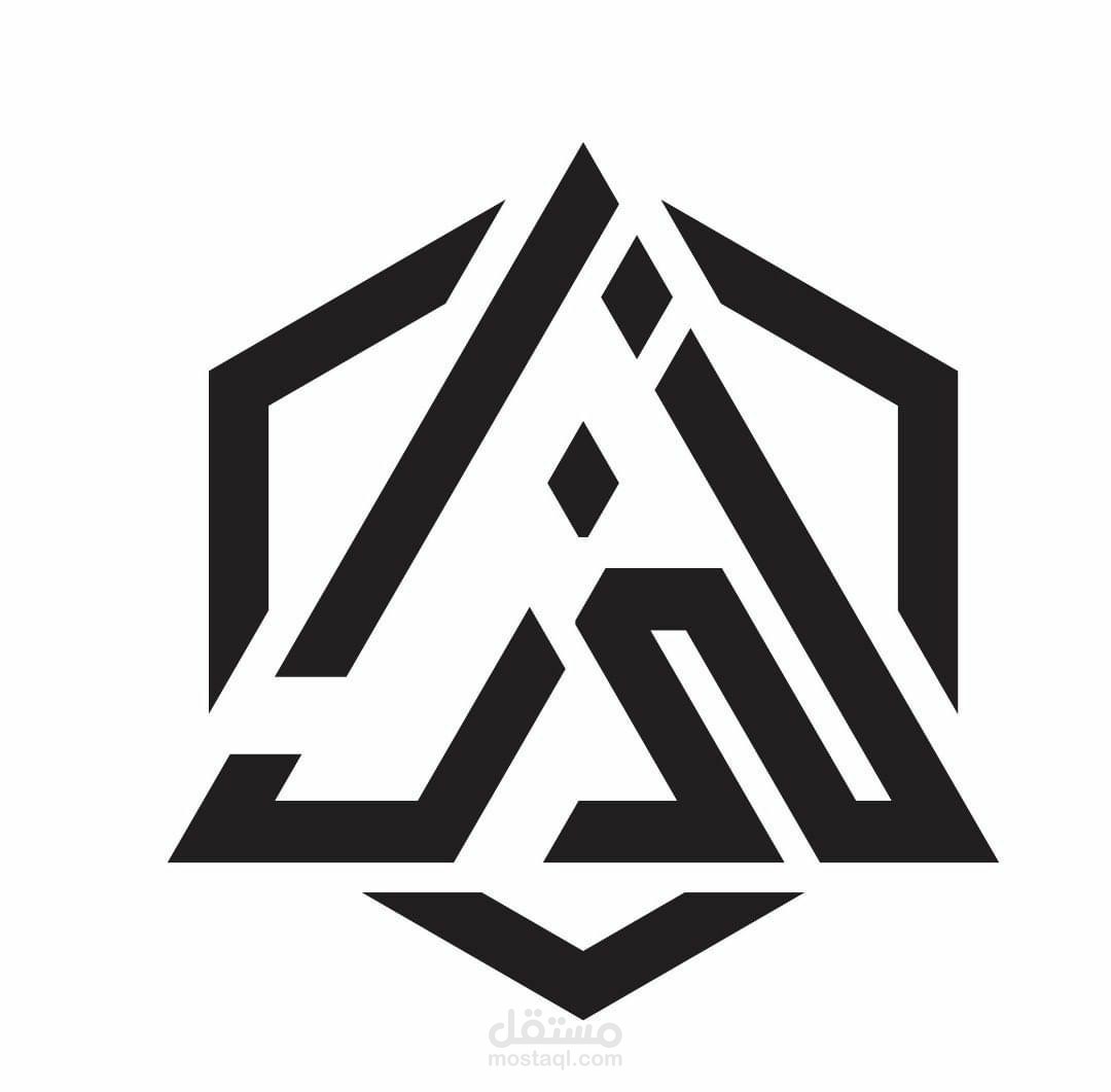 شعار مونوغرام لاسم نزار