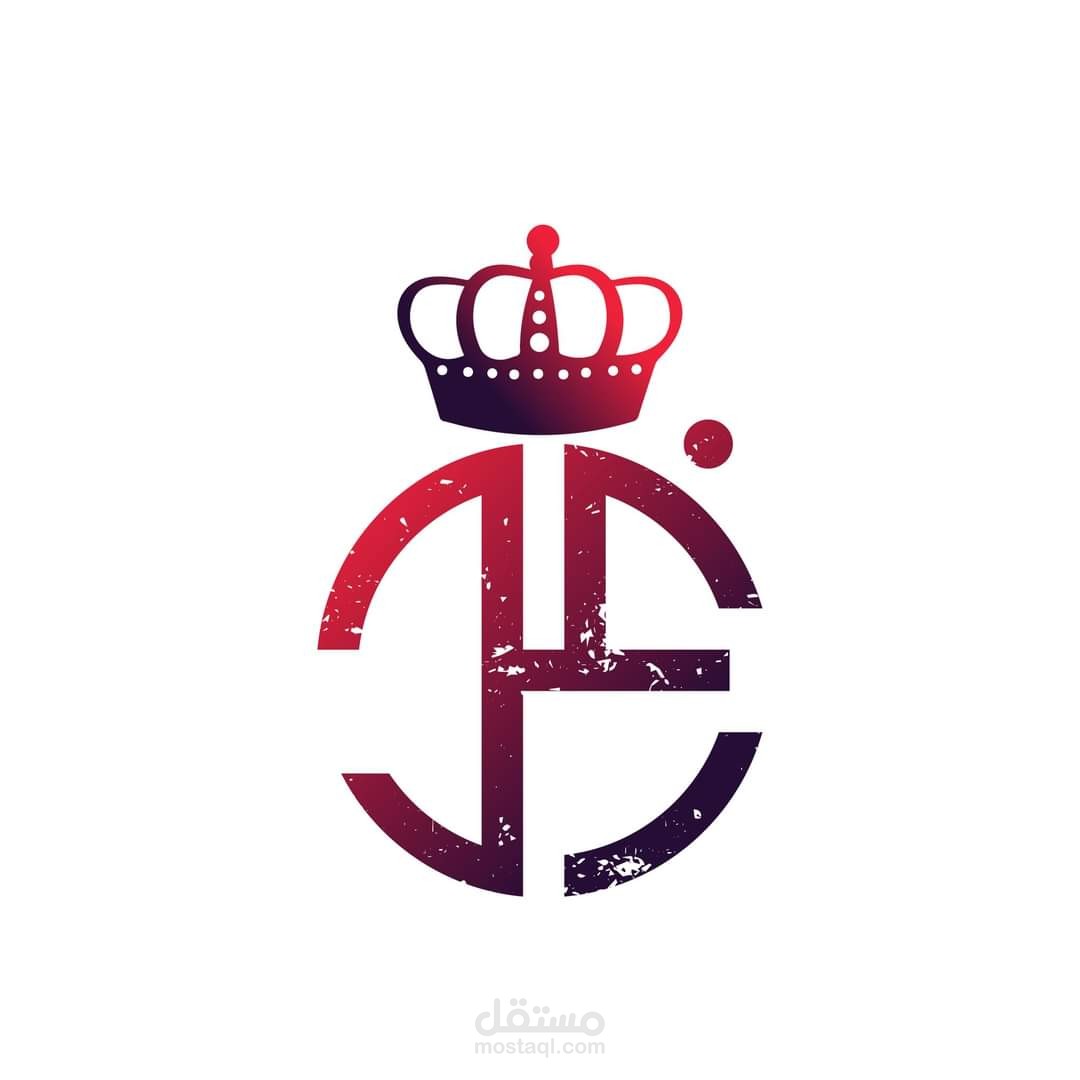 شعار مونوغرام لاسم رغد