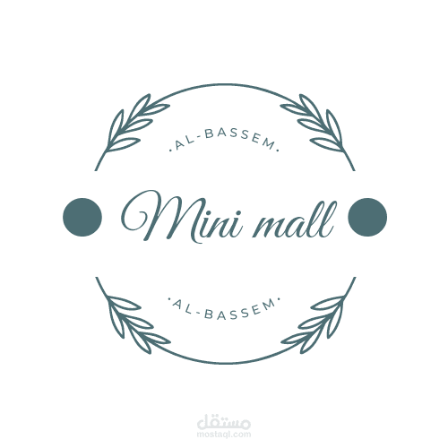 شعار لمحل تجاري و صفحه انستقرام للتجاره الالكترونيه