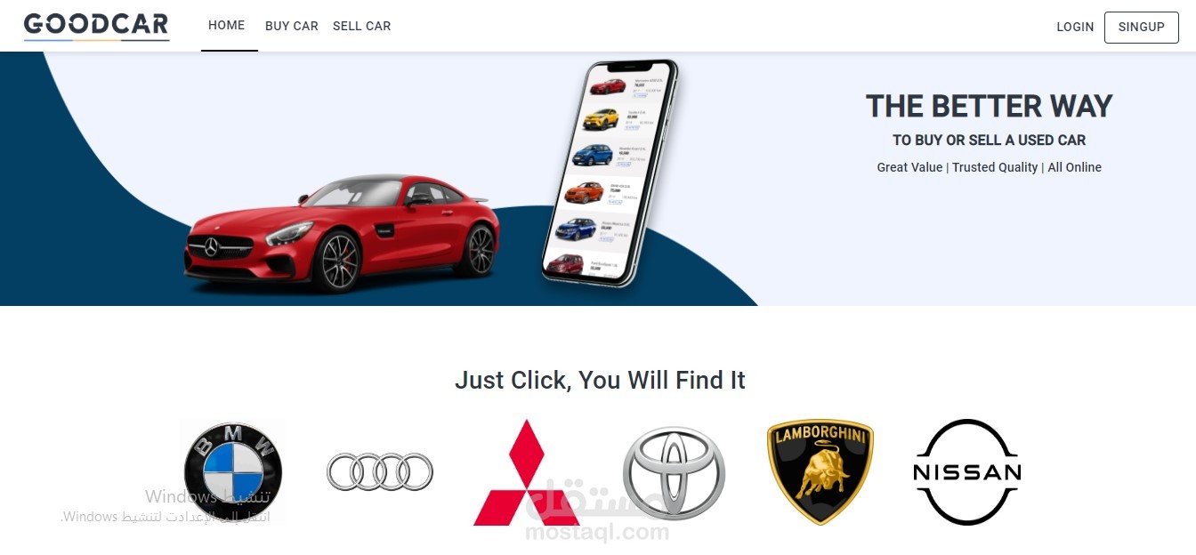Car_trade