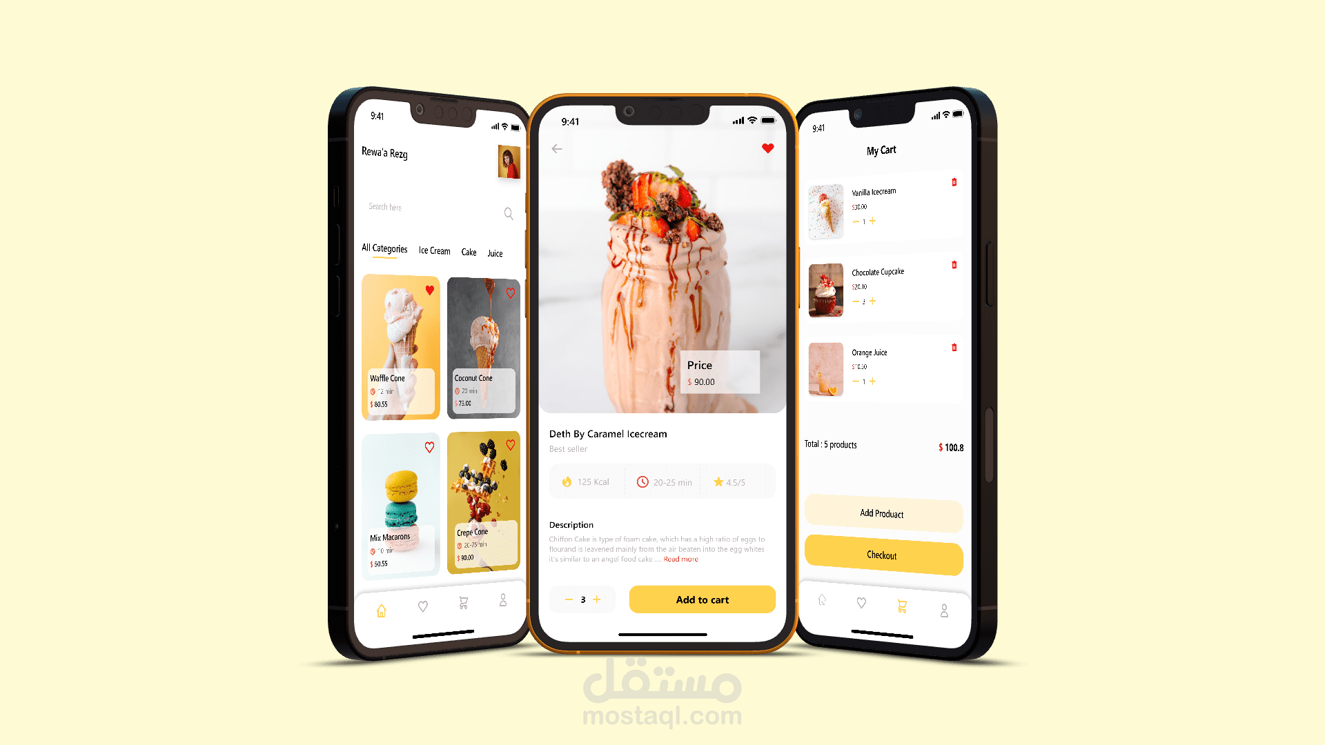تصميم واجهات تطبيقات الهاتف ( IOS & Android )
