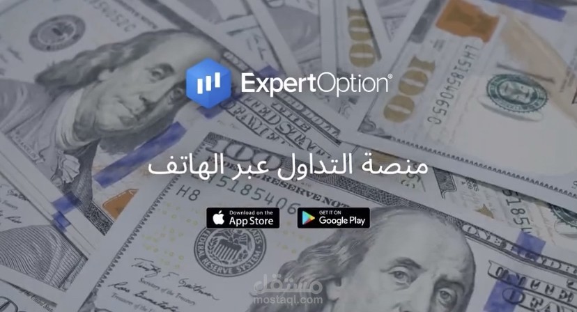 تعليق صوتي