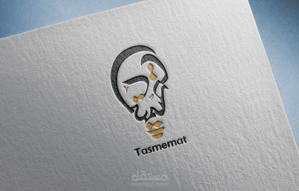 شعار لمنصة تصميم جرافيك