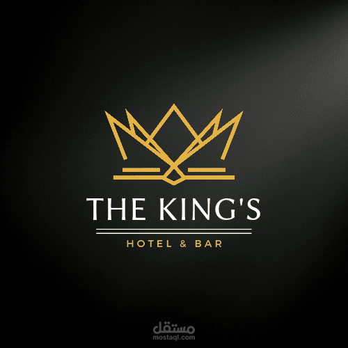 لوجو the kings hotel and bar
