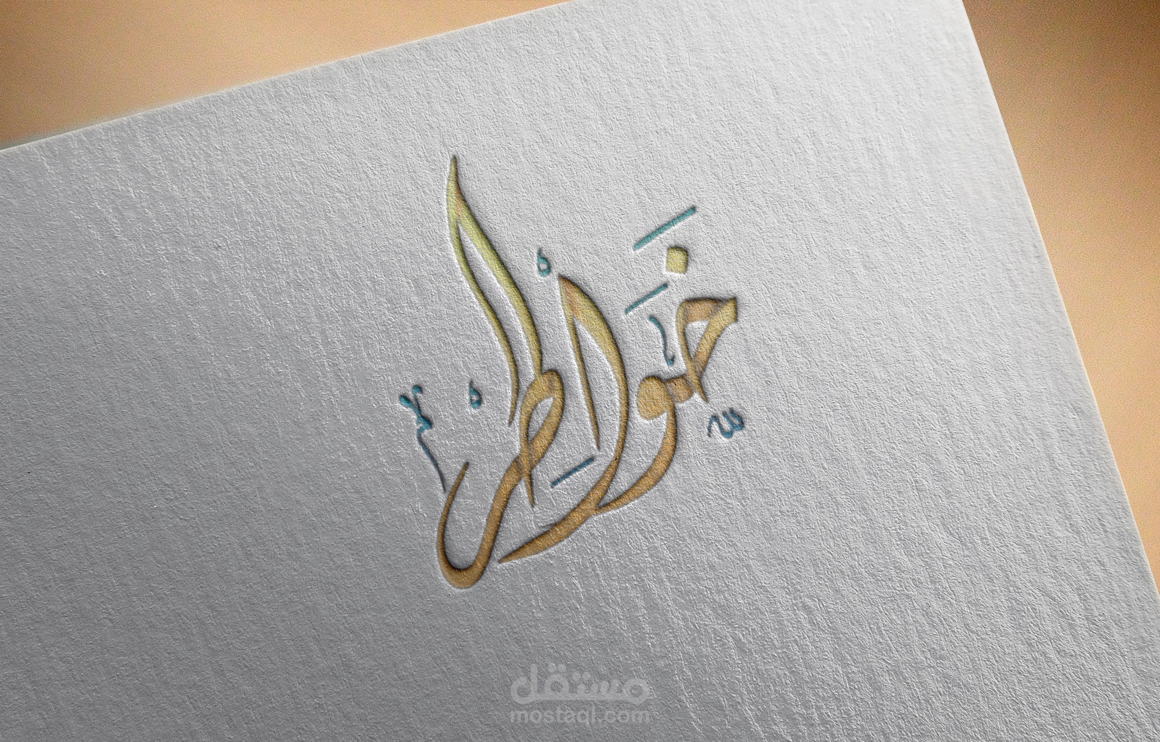 عمل موك اب إحترافي لتايبوغرافي خواطر