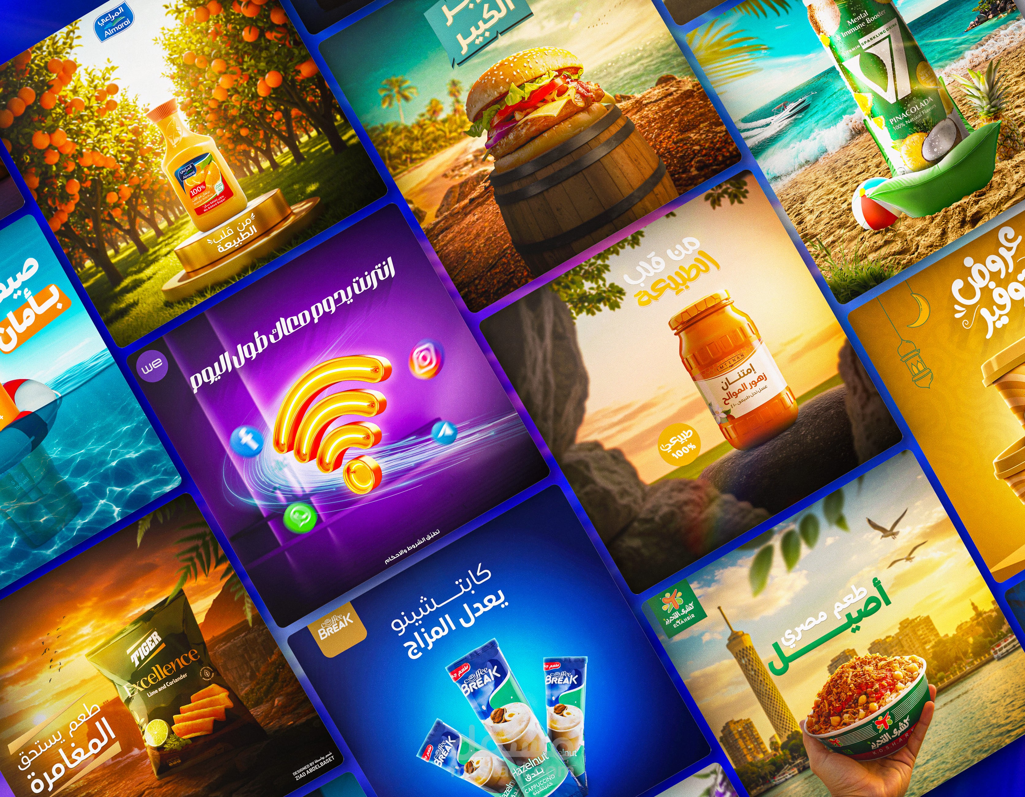 تصميمات سوشيال ميديا احترافية وجذابة.