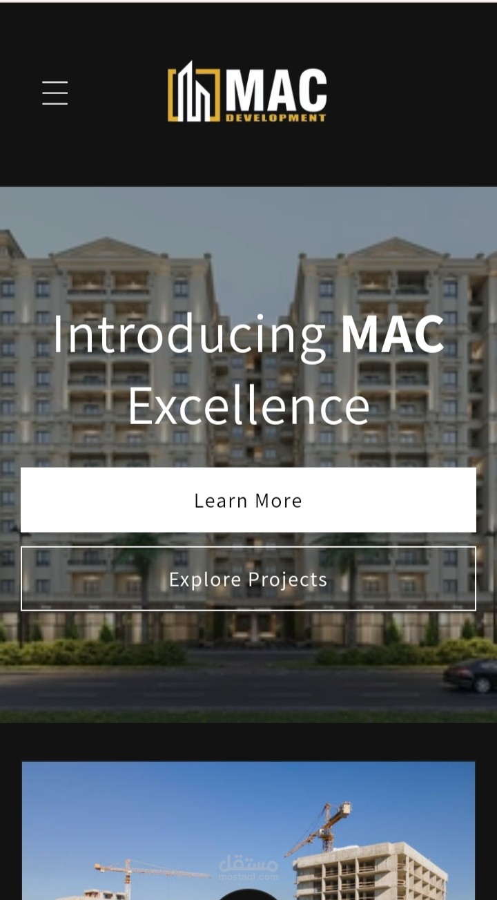 انشاء موقع الكتروني