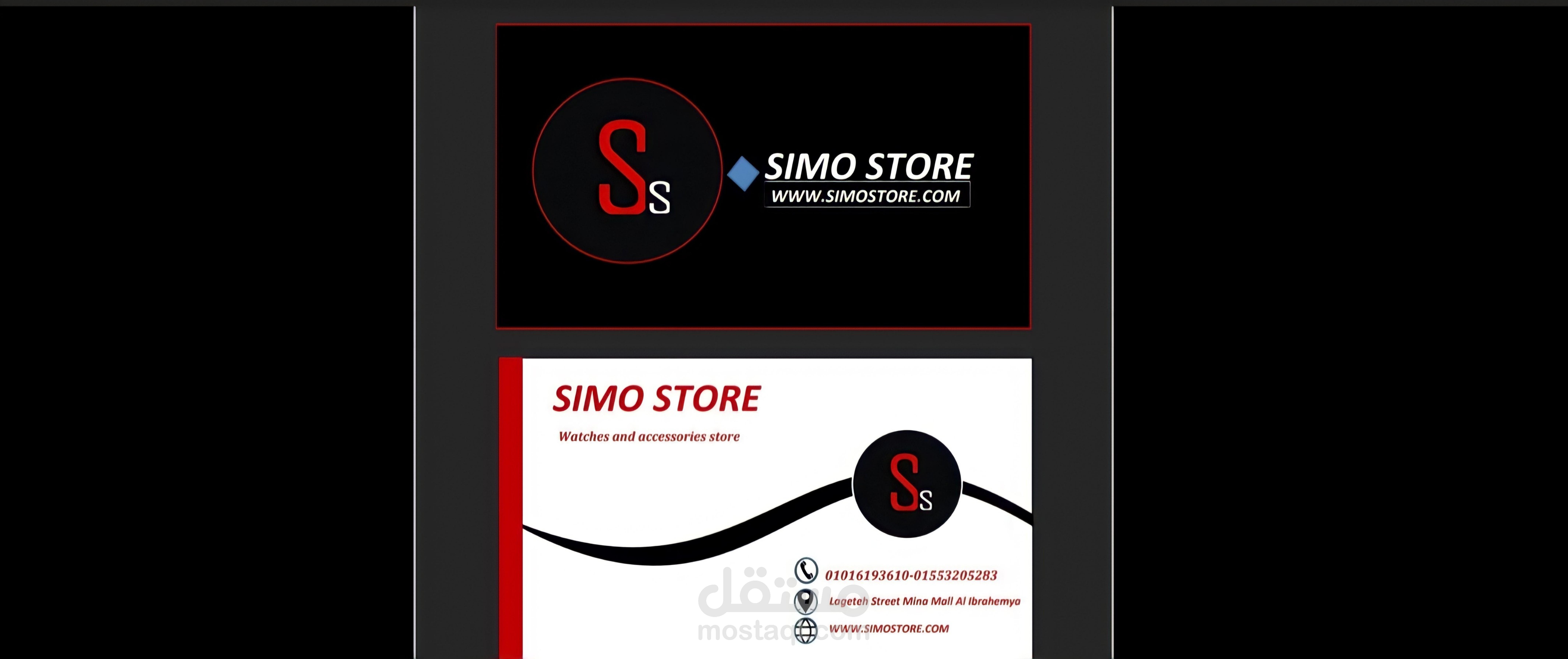 Business Card