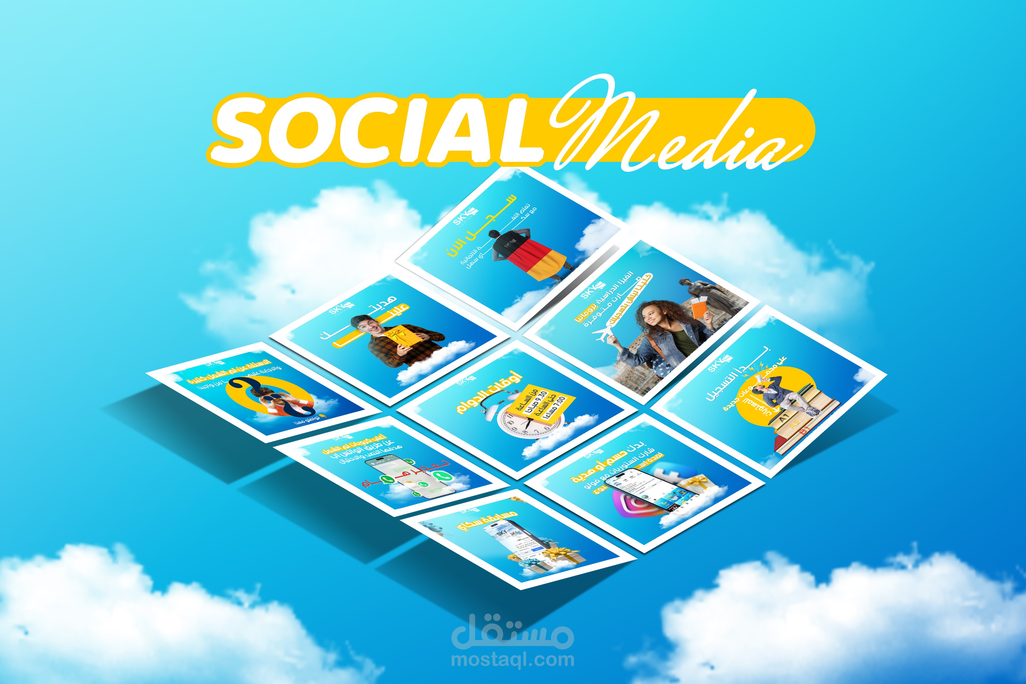 Social Media Tourism and Travel