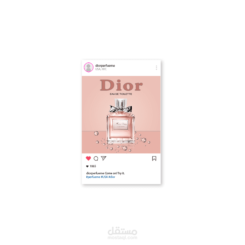 تصميم لشركة عطور "Dior"