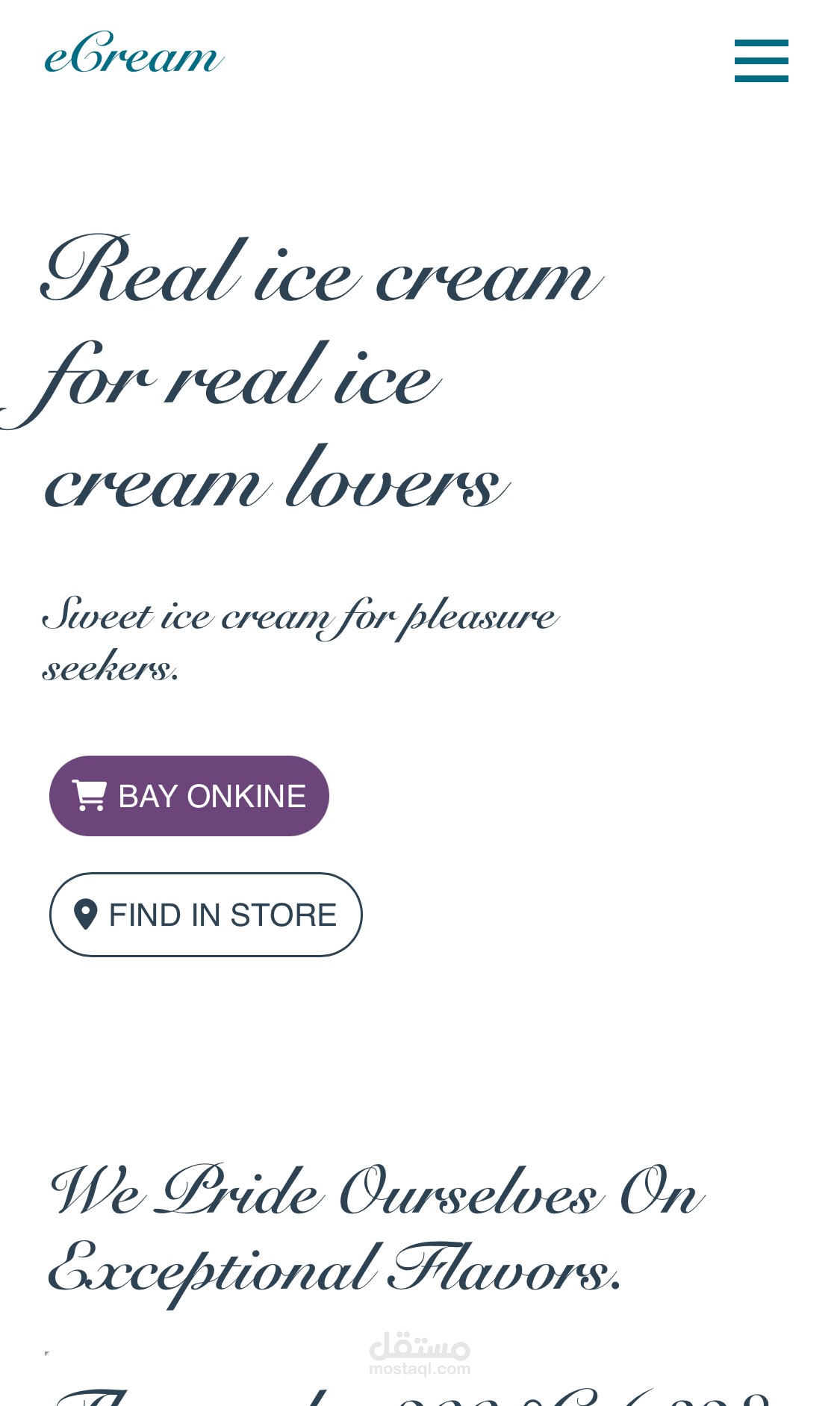 eCream