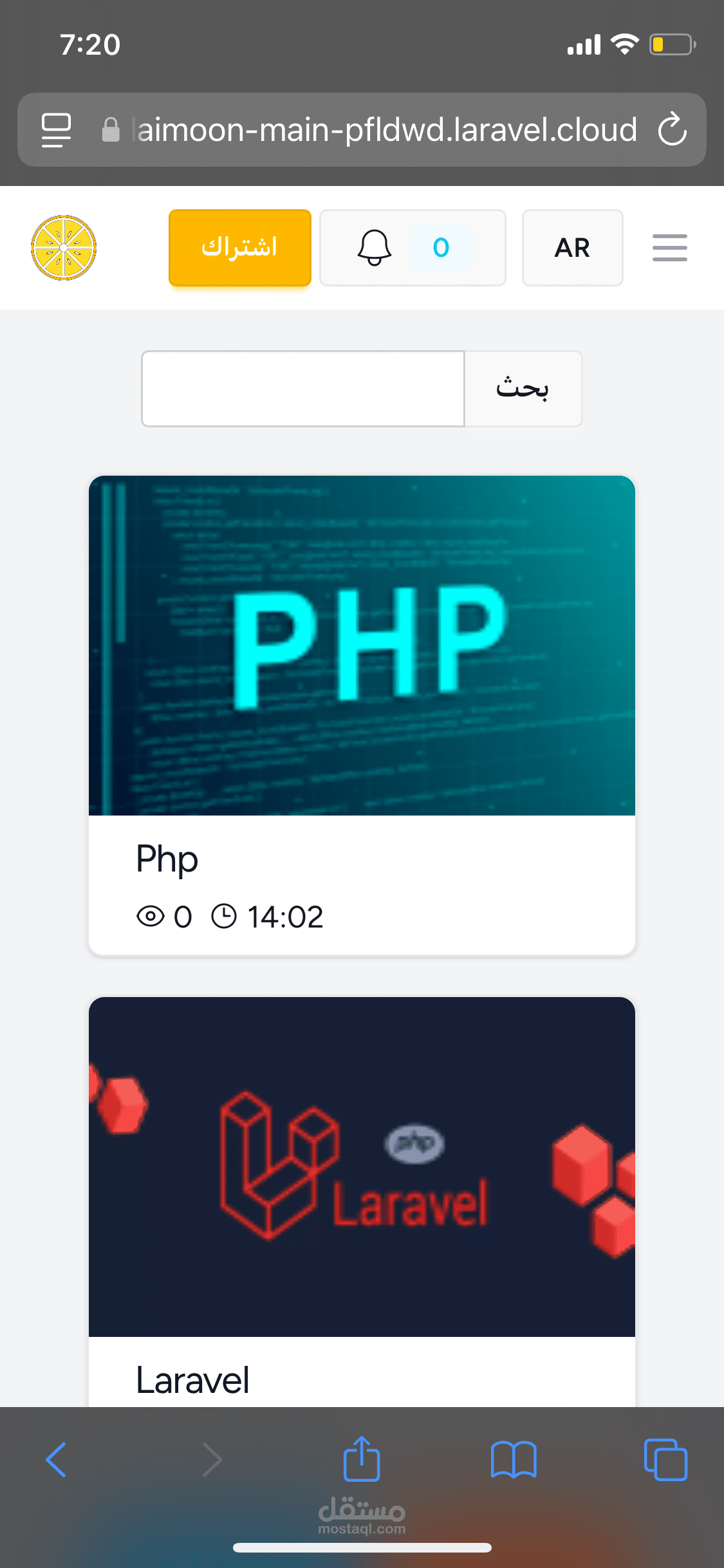 موقع بيع كورسات بستخدام اطار عمل laravel