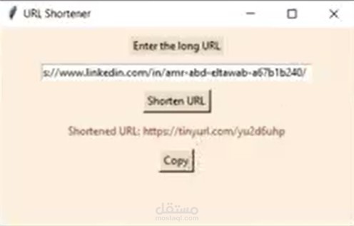 URL Shortener with Python
