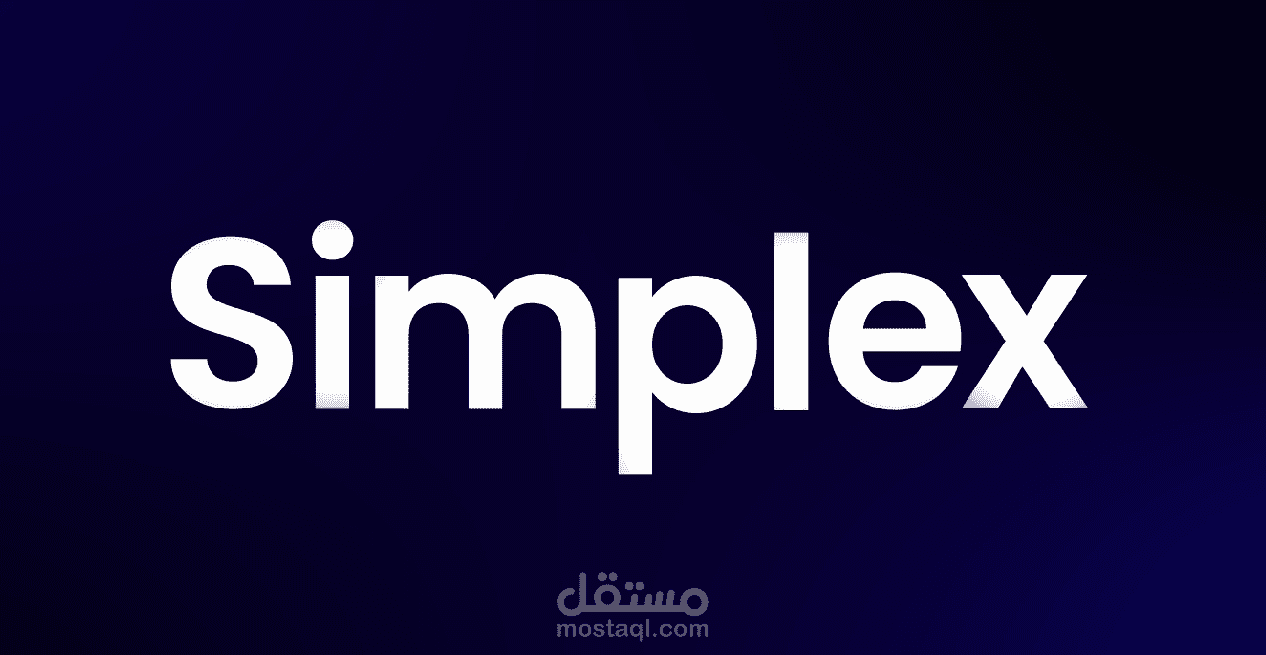 تحريك شعار شركة Simplex CNC | Logo Animation احترافي بطابع صناعي