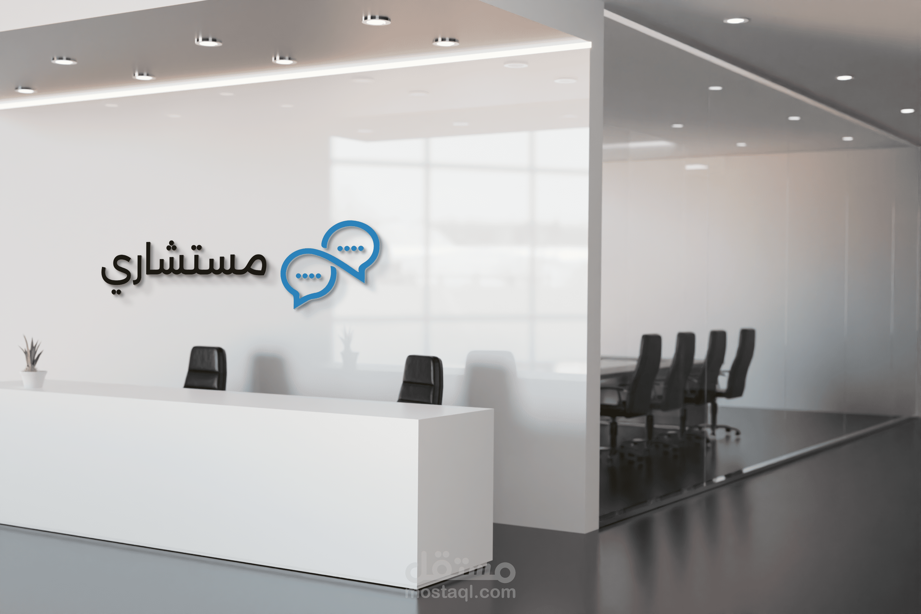 تصميم شعارات  Logo Design