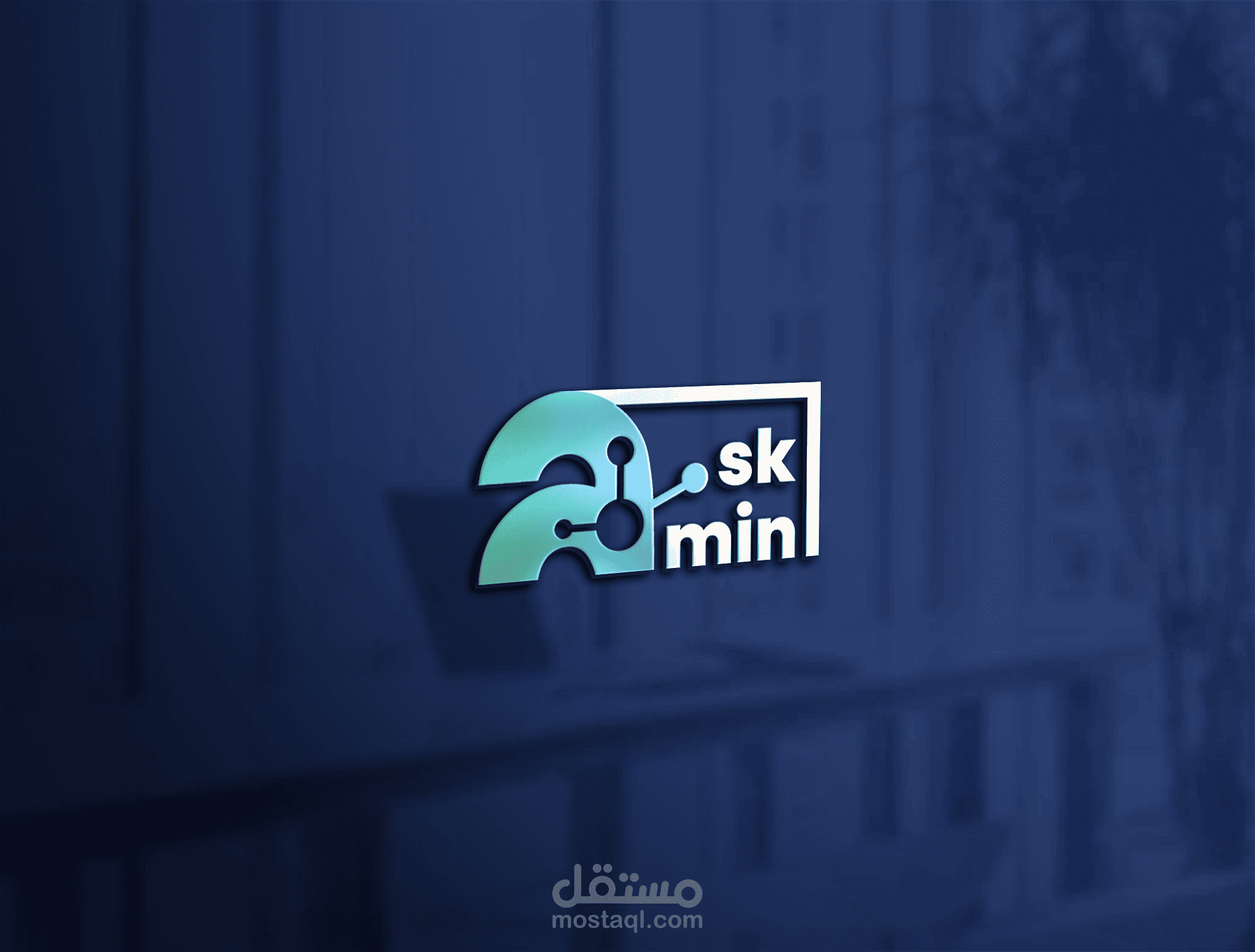 تصميم الشعارات والهويات البصرية | Logo & Brand Identity
