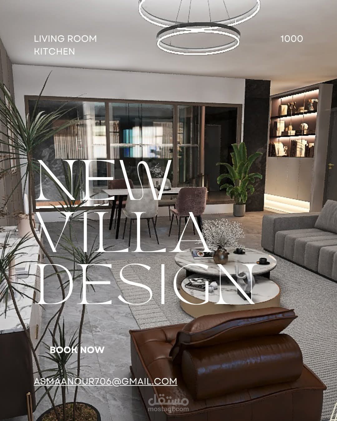 living & Dining Room