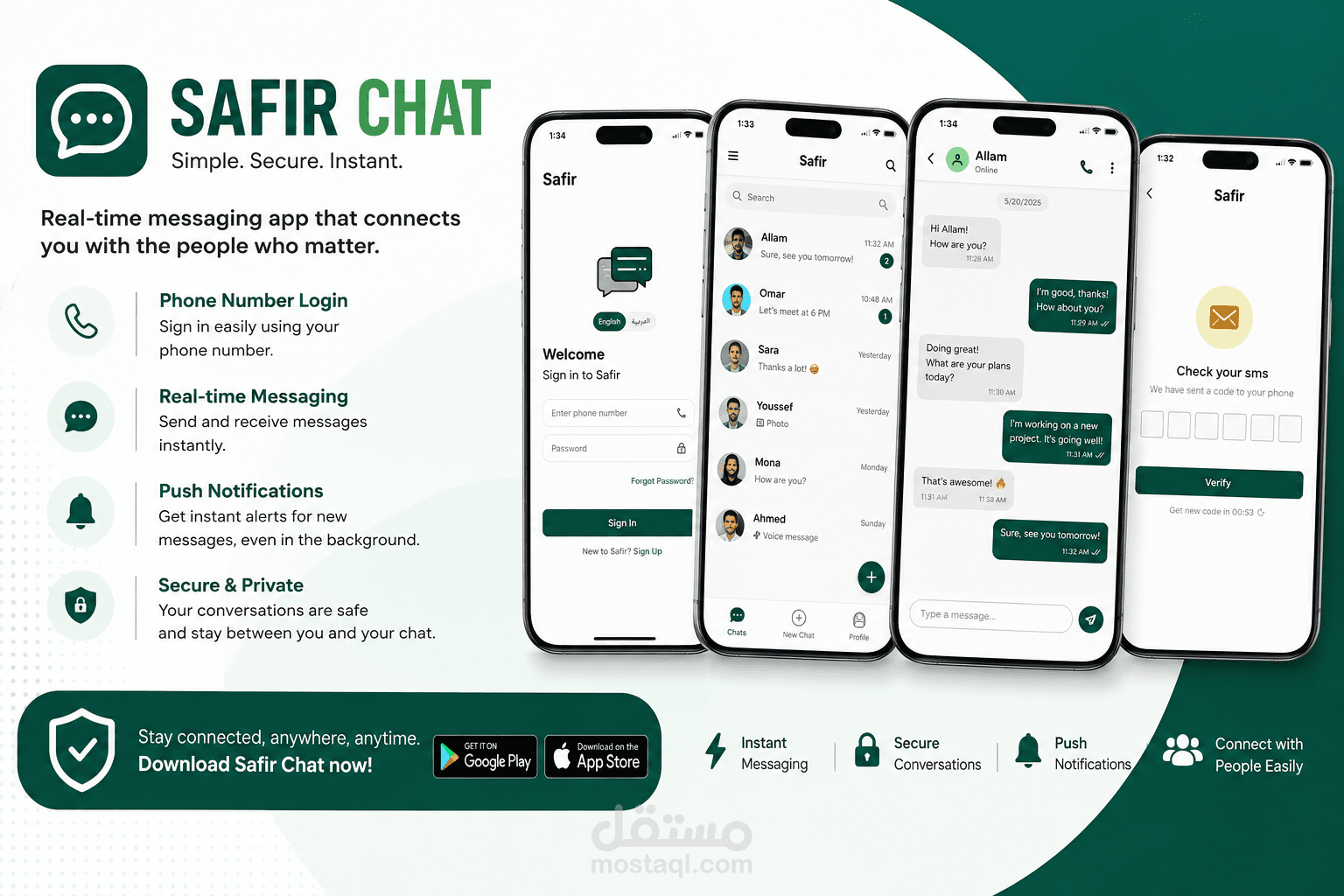 Safir Chat
