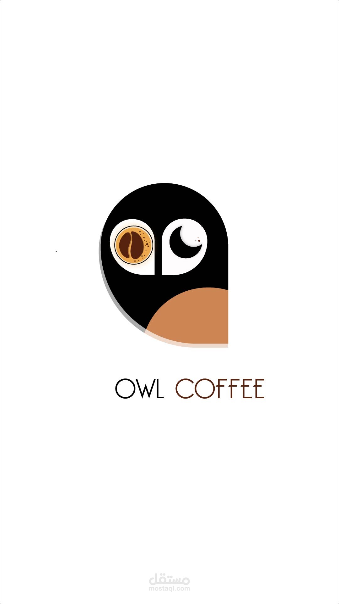 تصميم لوجو ل cafe