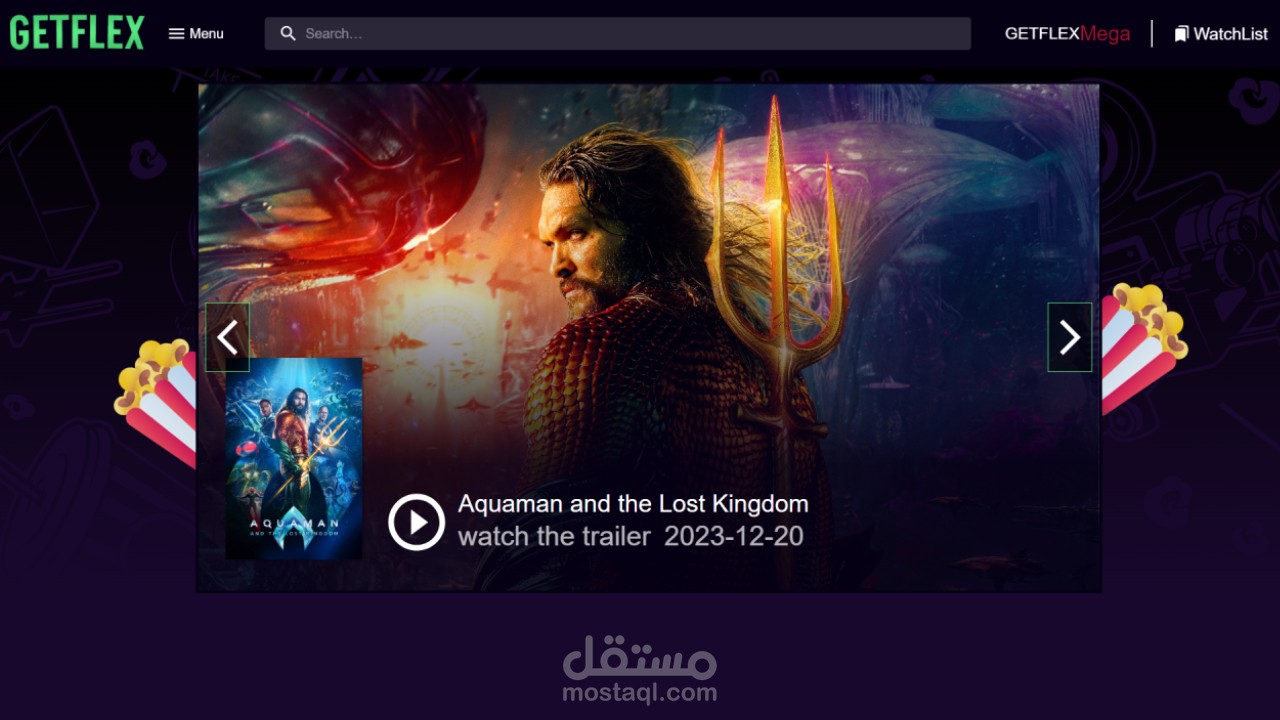 GETFLEX موقع لتصفح الافلام