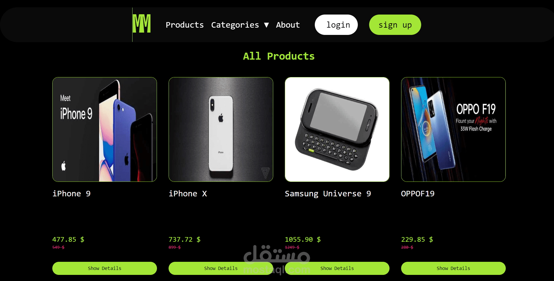 MM Store متجر الكتروني