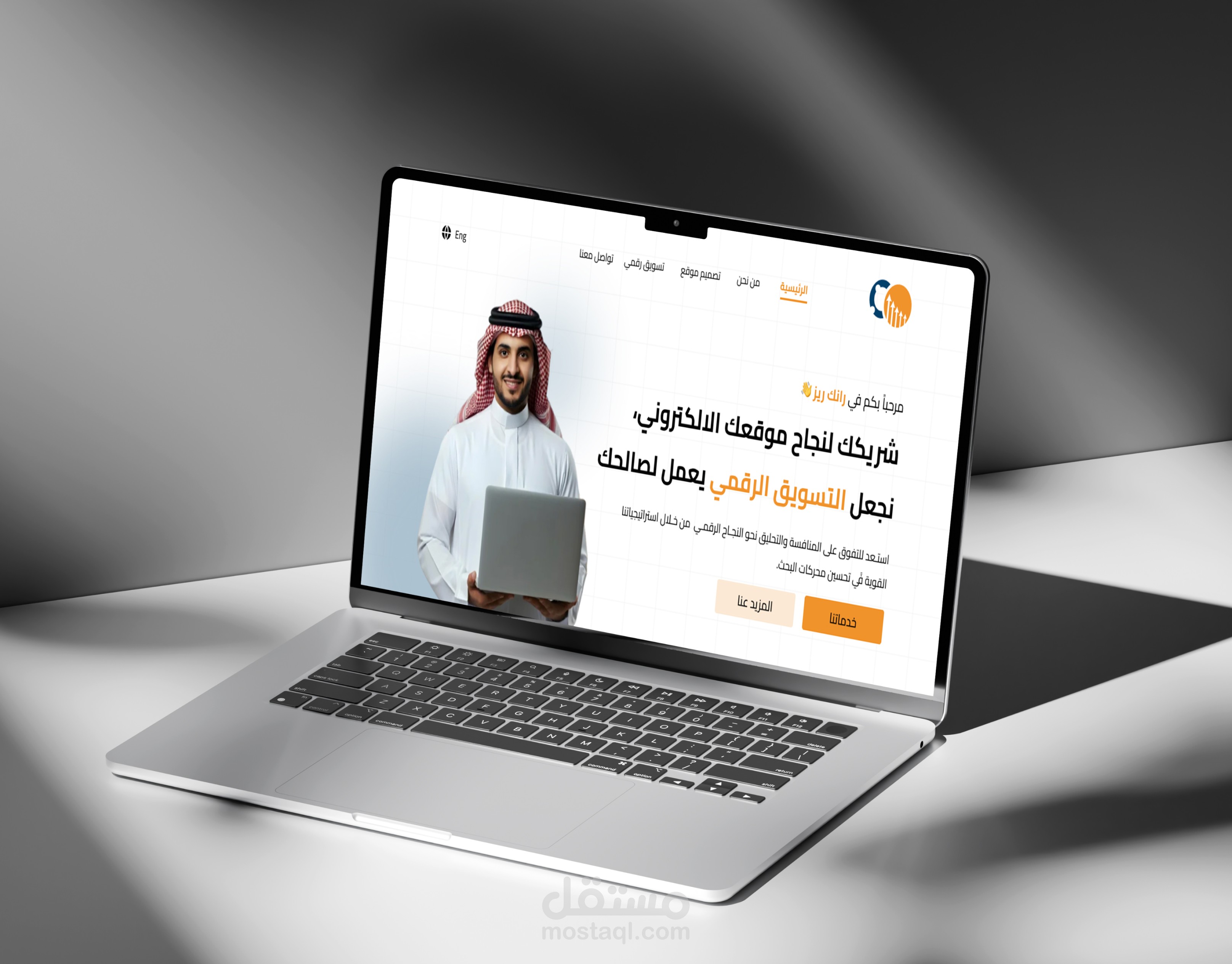 RankRaise || Digital-Agency-Website