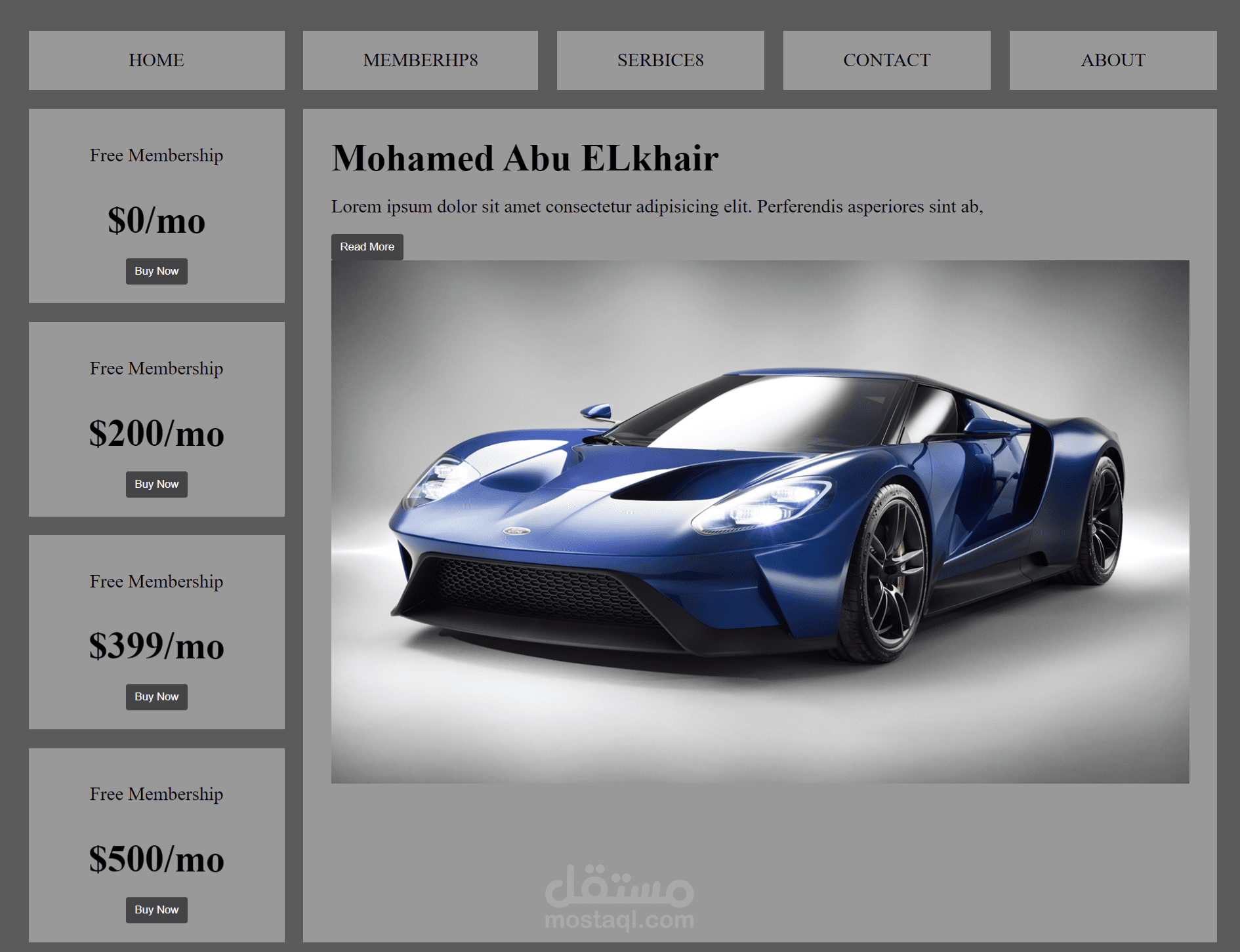 تصميم موقع سيارات