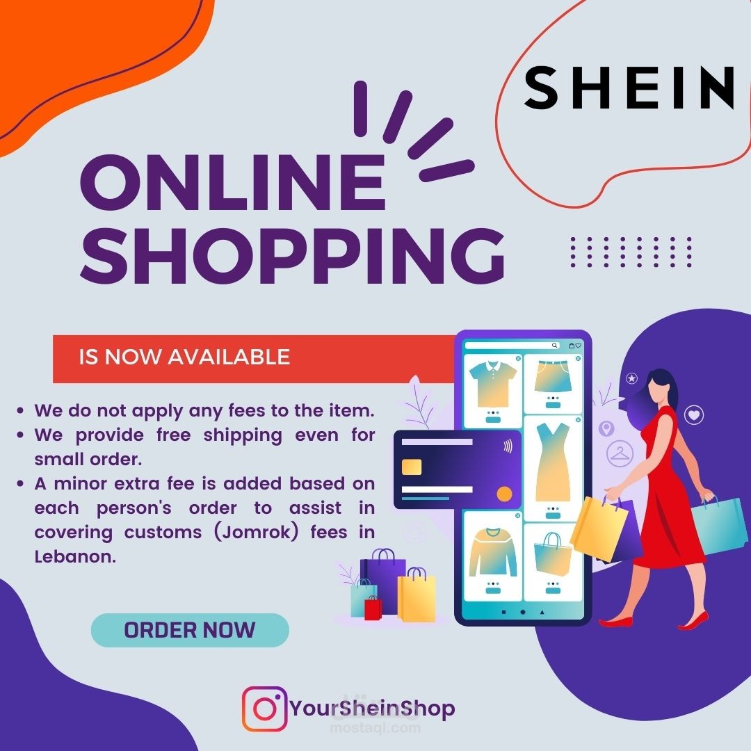 Online shope