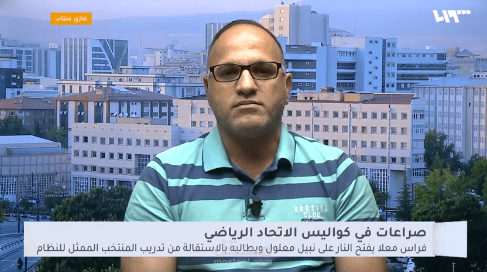 لقاء استيديو  تلفزيون سورية