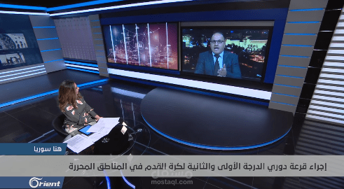 لقاء استيديو قناة أورينت