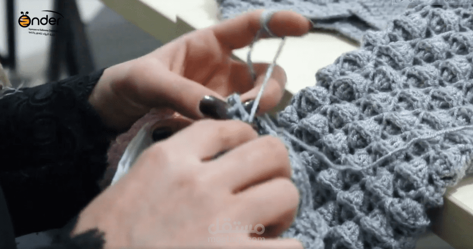 تقرير وتعليق صوتي : مشروع تنمية المرأة