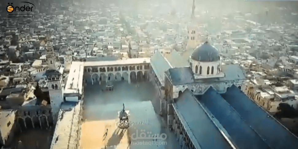 تقرير : حول الجامع الأموي