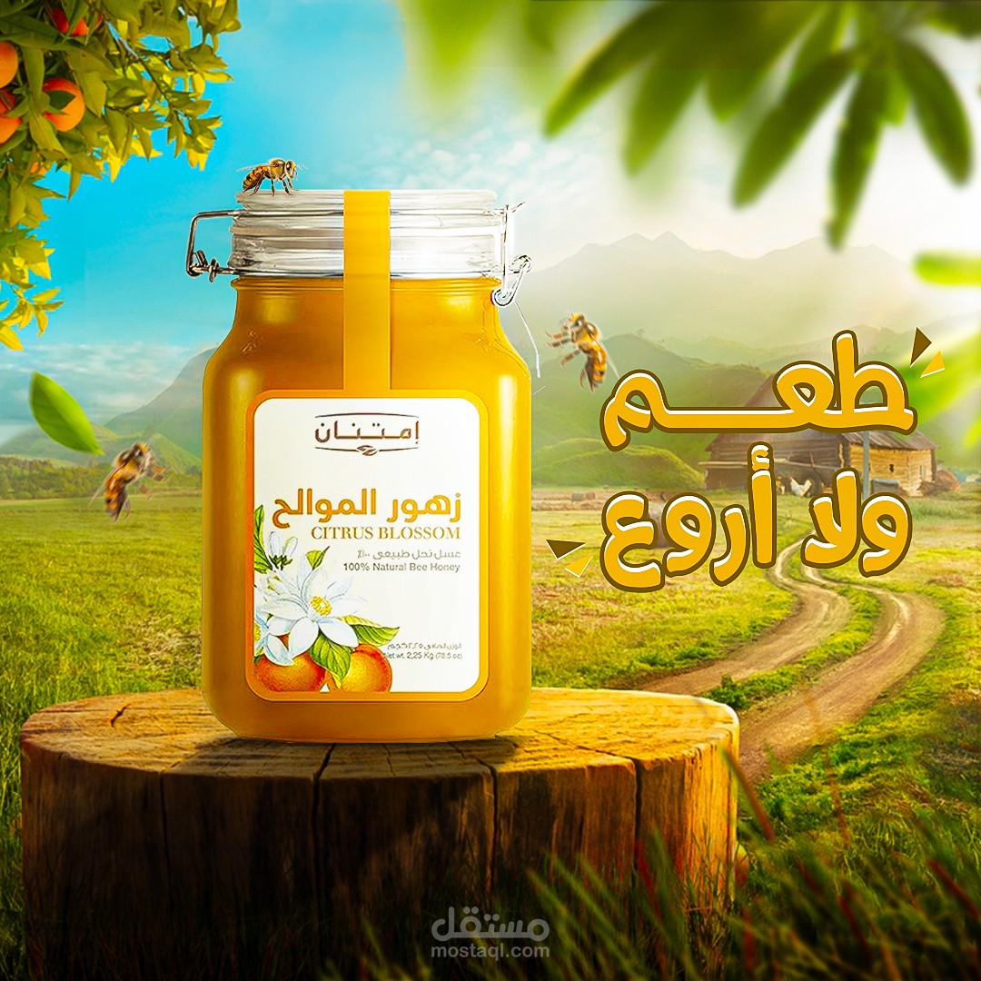 تصميم بوستات سوشيال ميديا بشكل احترافى وسرعه فى التنفيذ