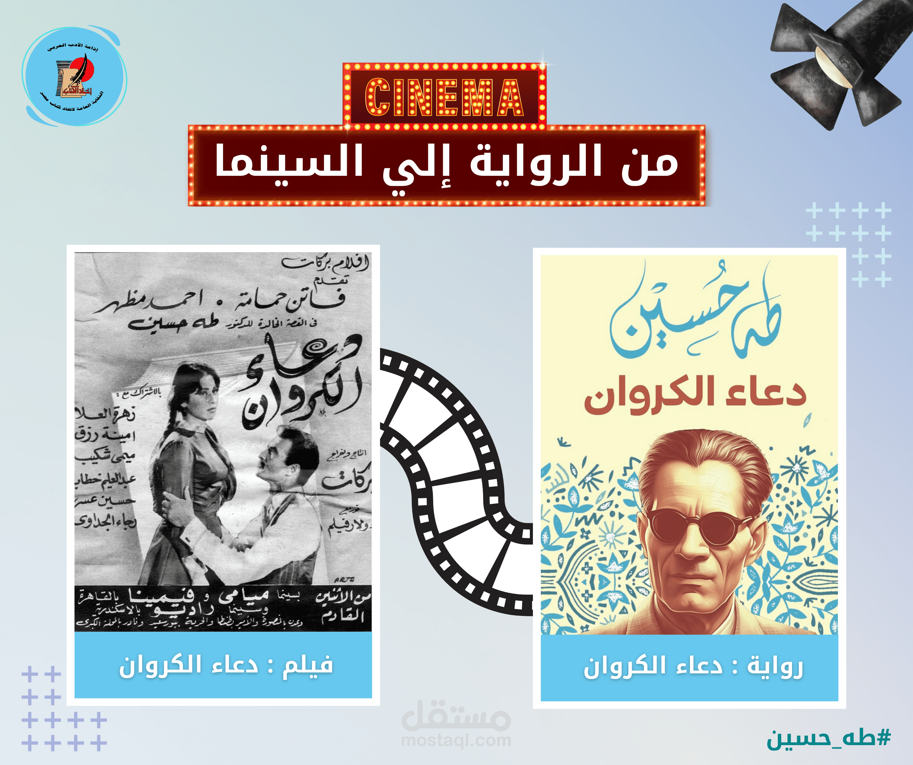 مشاريع متعددة ، مونتاج وموشن جرافيك وتعليق صوتي .