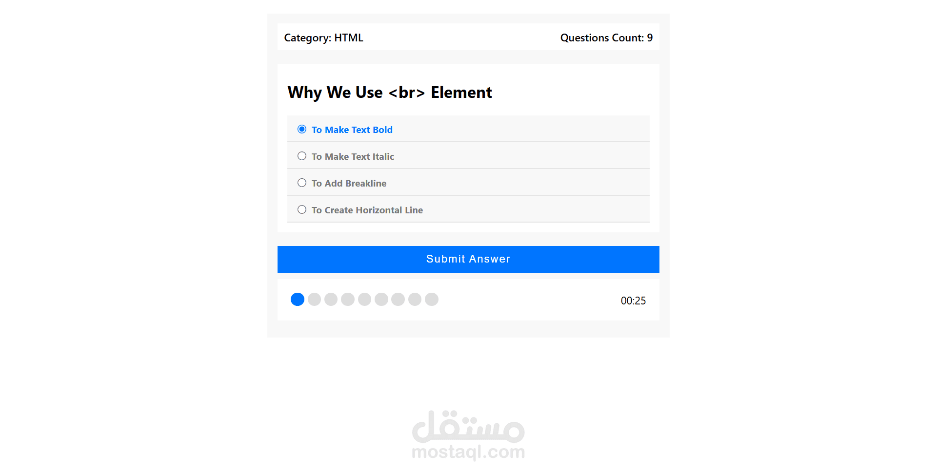 لوحه اختبار تفاعليه