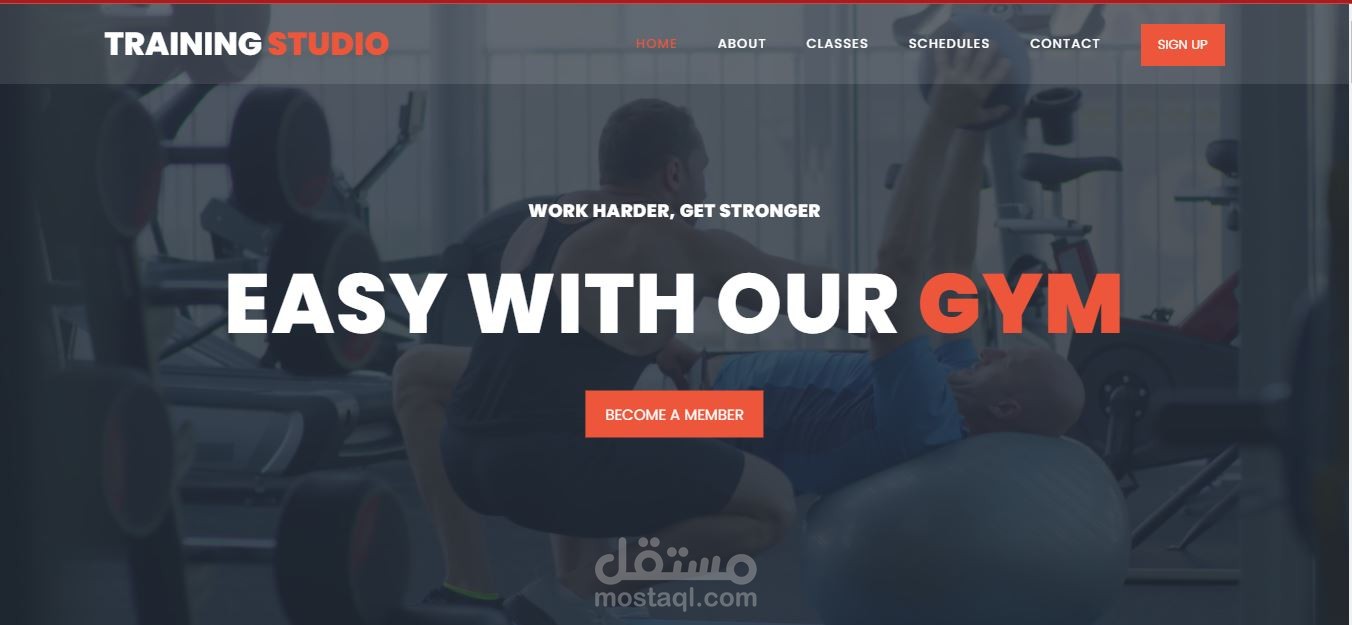 موقع لجيم رياضي