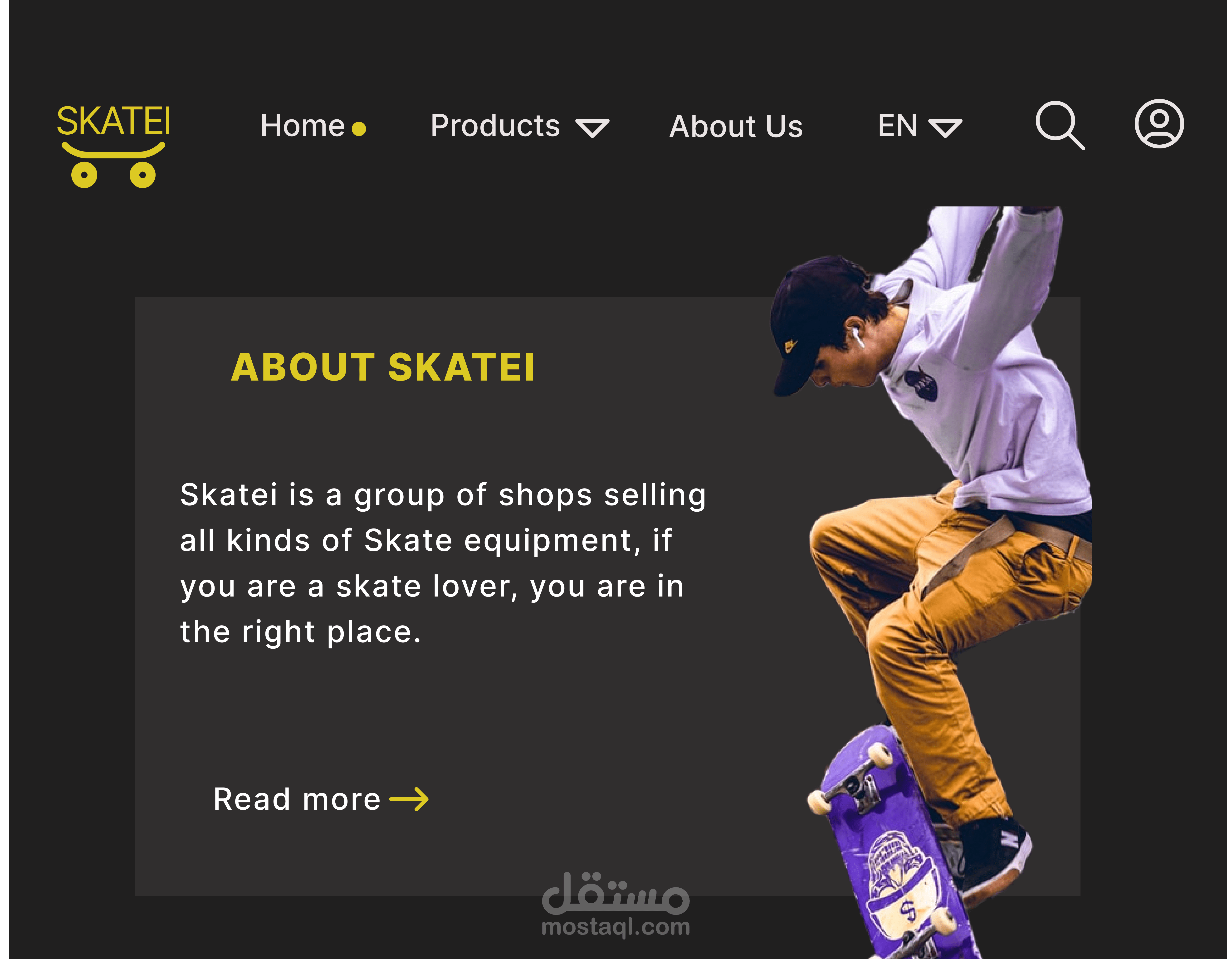 landing page for skating equipment